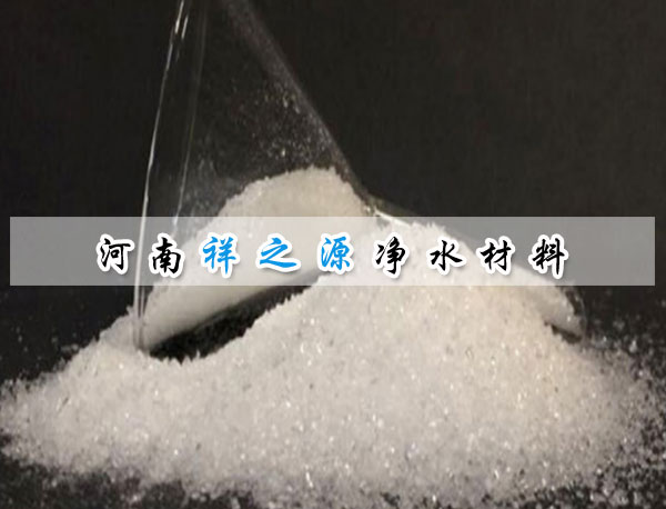 聚丙烯酰胺用途 聚丙烯酰胺用途