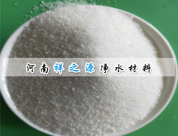 ۱ϩ(PAM)a(chn)Ʒ(jin)