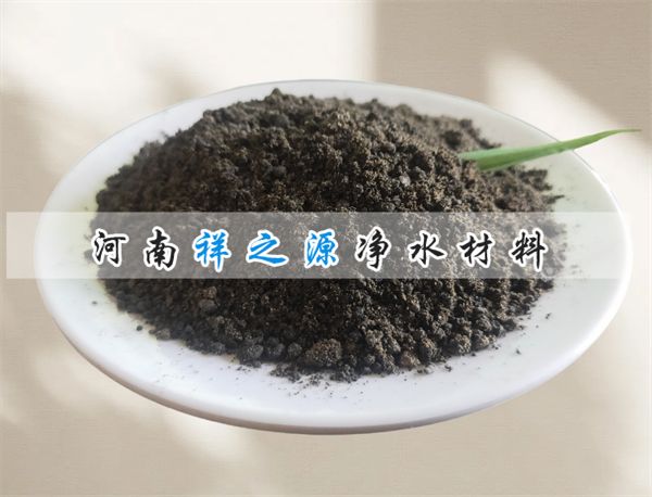 微生物除臭劑 微生物除臭劑