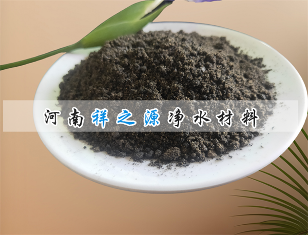 氨氮去除菌種介紹 氨氮去除菌種介紹